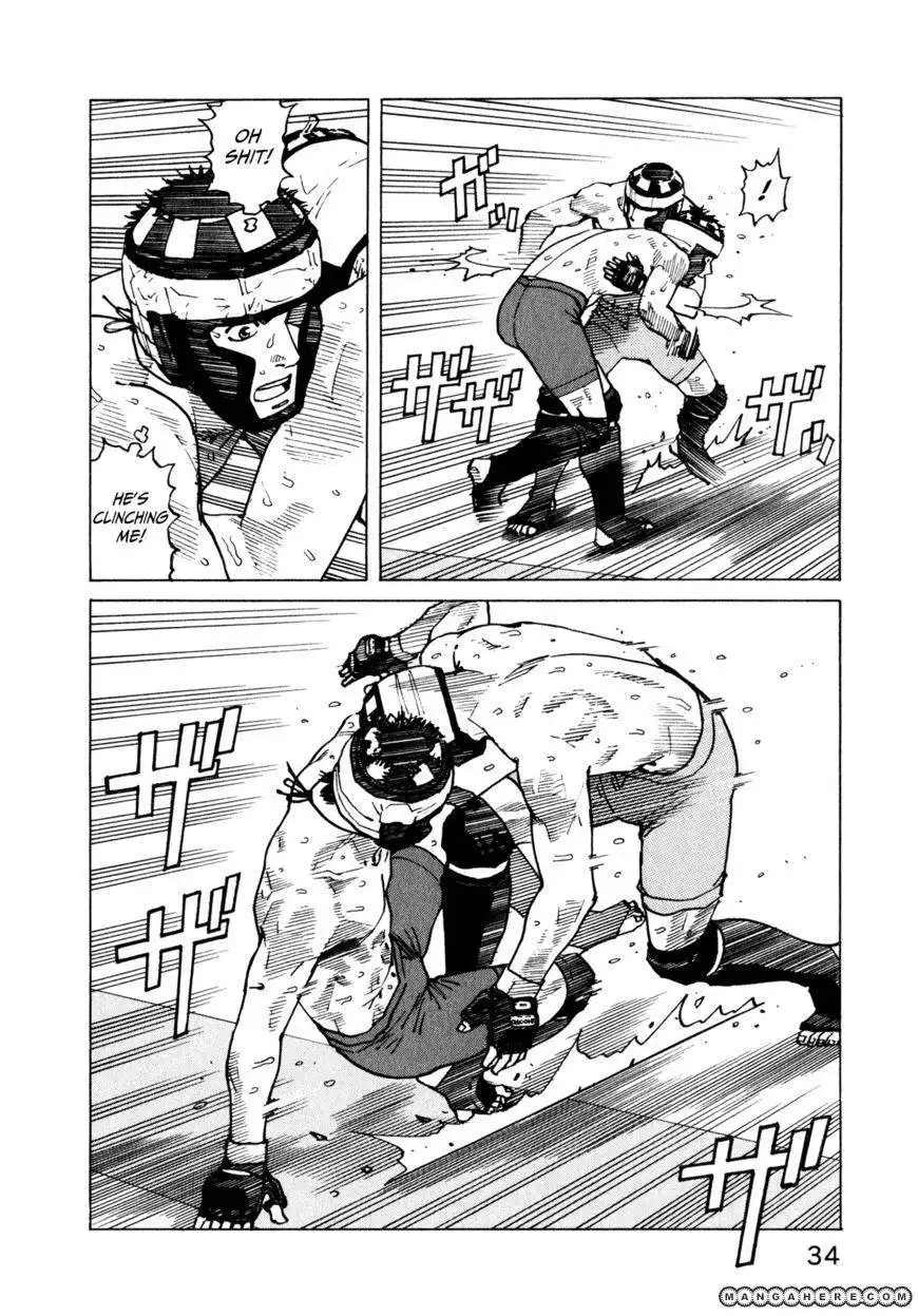 All-Rounder Meguru Chapter 49 11